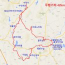 구절암 | 충남 홍성터미널, 홍주성, 이응노기념관, 수덕여관, 수덕사, 와룡천, 구절암, 보개산임도, 홍성터미널