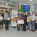 동탄7동행정복지센터 이미지