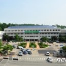 (구)상록구청 이미지