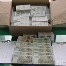 남부게임랜드 이미지