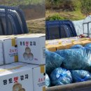 북두농장 이미지