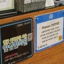 청라한의원 이미지