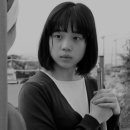 혜정수산