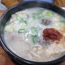 경주국밥 이미지