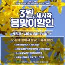 다가짐