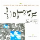 심천출판사