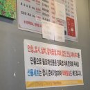 월곡초교 | [청주] 충청한우대가, 청주한우, 강내로컬맛집, 방문후기