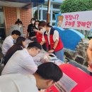 충무고등학교