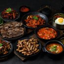고기극찬 네이버블로그