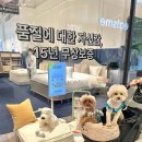 이마트에브리데이 부천SF점 이미지