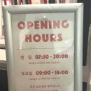 위클리베이글도산공원 - 24827 | 위클리베이글도산공원