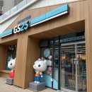 지에스(GS)25 일산프라디움 이미지