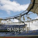 문학경기장 이미지