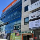 호계본동로 | 내서 호계 점심 추천｜함박눈 함박스테이크 11,900원 솔직후기