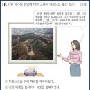 태종청과 이미지