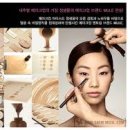 명스킨아트 네이버블로그