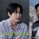 TXT 수빈, 신동엽 편애 폭로 “술 잘 마시는 범규만 반겨” 해명 들어보니 이미지