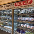 파머스일레븐 이미지