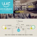 라이크성형외과의원 이미지