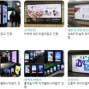 예성광고 네이버블로그