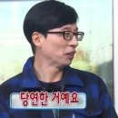 서울태권도장 이미지