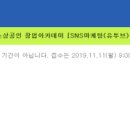 구로-구로-구로-2856 이미지