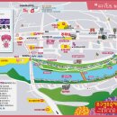 6월 가볼만한곳-공주시 유구 색동수국정원 꽃축제(2024. 6. 14.(금) ~ 6. 16.(일))