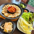 중앙탑길 이미지