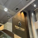 하나더투어주 | [로망없는 신부가 젤 무섭다는데] 6편. 강남 소노펠리체 컨벤션 투어 후기 (계약 X)