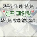 뉴숲 이미지