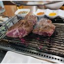 램플러스