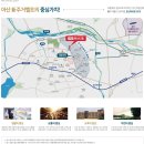 한신마트 이미지