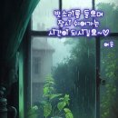 더좋은날 이미지