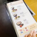 원할머니 보쌈 족발.성수역점 | 원할머니보쌈족발 독산맛집 | 의성마늘족발 메뉴 솔직 후기