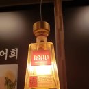 봉명상회