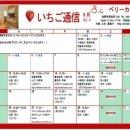 어머니 요리교실 이미지