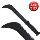 진흥사 - 중구 명륜로 43-4 | 진흥사