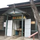 (주)진우식품 네이버블로그