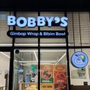 바비스 영등포구청점 이미지