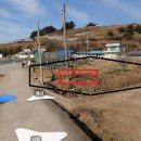 남해-174 Daum카페