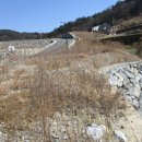 남해-308 이미지