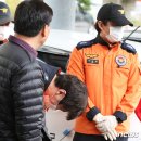 중앙119구조본부 이미지