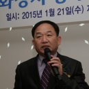 동부타이어카 이미지