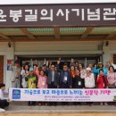 충남도서관 앞 이미지