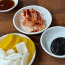 중앙반점 | 거창 현지인 맛집 중앙반점 솔직 리뷰｜비빔짬뽕+탕수육 간짜장 중식 후기