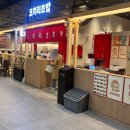 서운빌딩 | 광화문 맛집 스시 서울3대초밥 KT빌딩 행복한점심 코끼리초밥광화문점