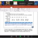 아시아국제교육 네이버블로그