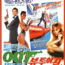 어 웨이브 A 이미지