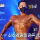 아이스세상