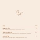 카페당스 이미지